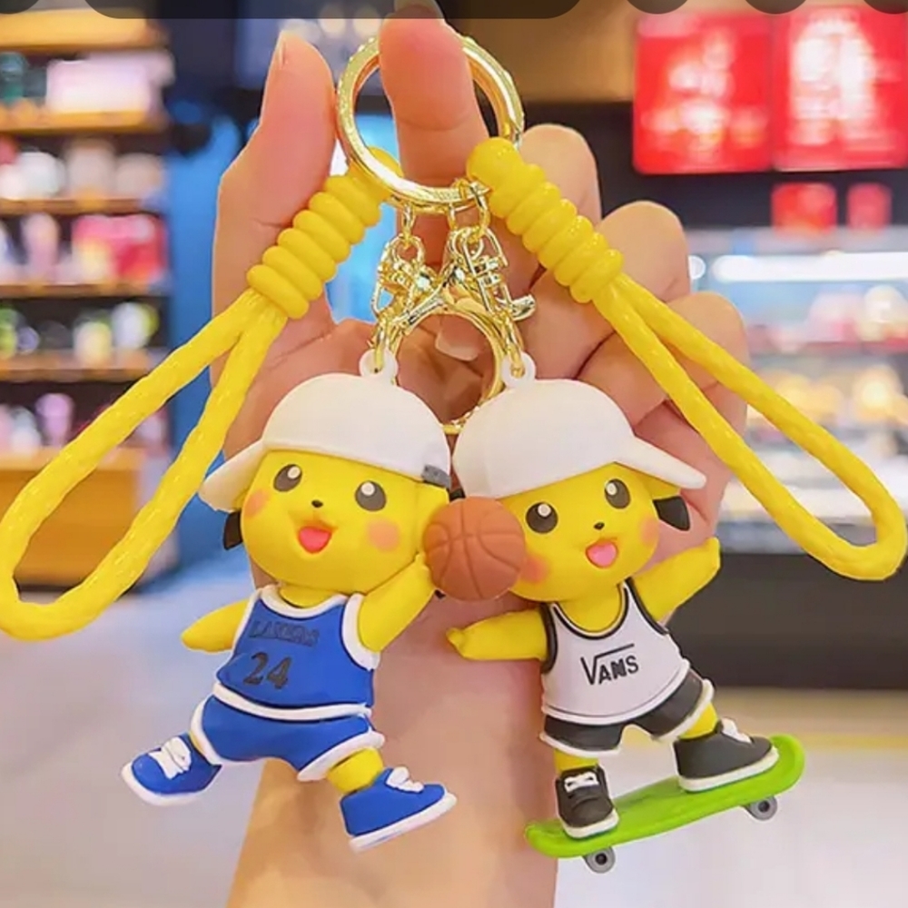 key Chain - Picture 2 of 2